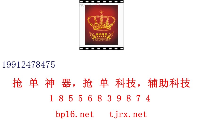 1765440190415038.jpg 0794.jpg