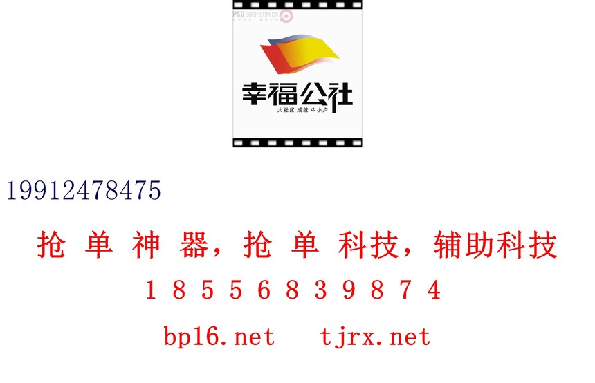 1765440218550538.jpg 0842.jpg