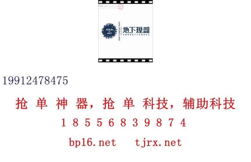 1765440245107498.jpg 0751.jpg