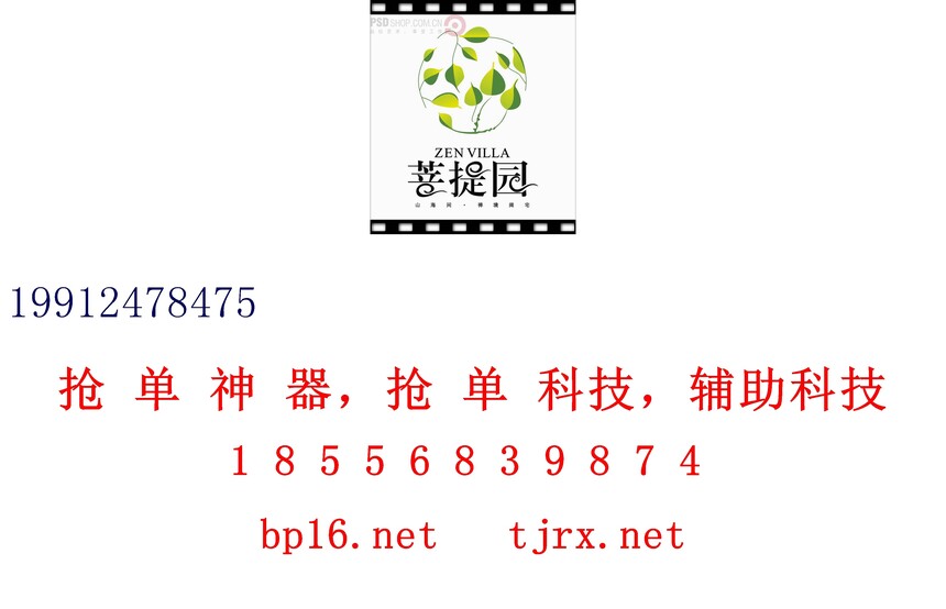 1765440332779307.jpg 1119.jpg