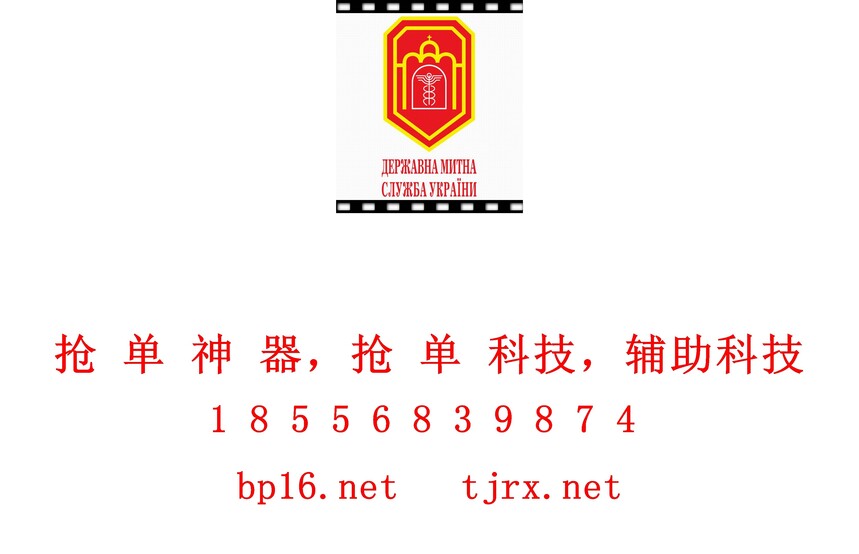 1765442629174733.jpg 170.jpg