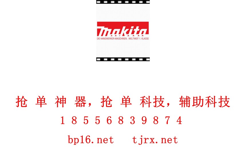 1765442668555948.jpg 359.jpg