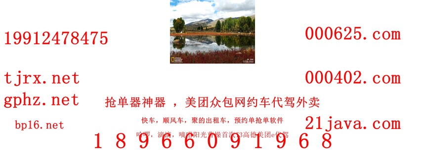 1765442980746307.jpg 13031.jpg