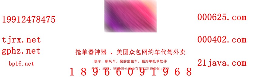 1767879025165285.jpg 845.jpg