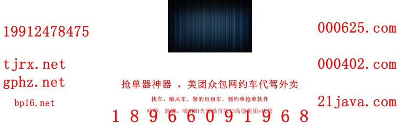 1767963727148033.jpg 839.jpg