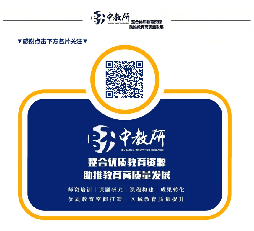 1773717164494630.png 后缀二维码.png