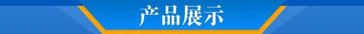 a(chn)Ʒչʾ2.png