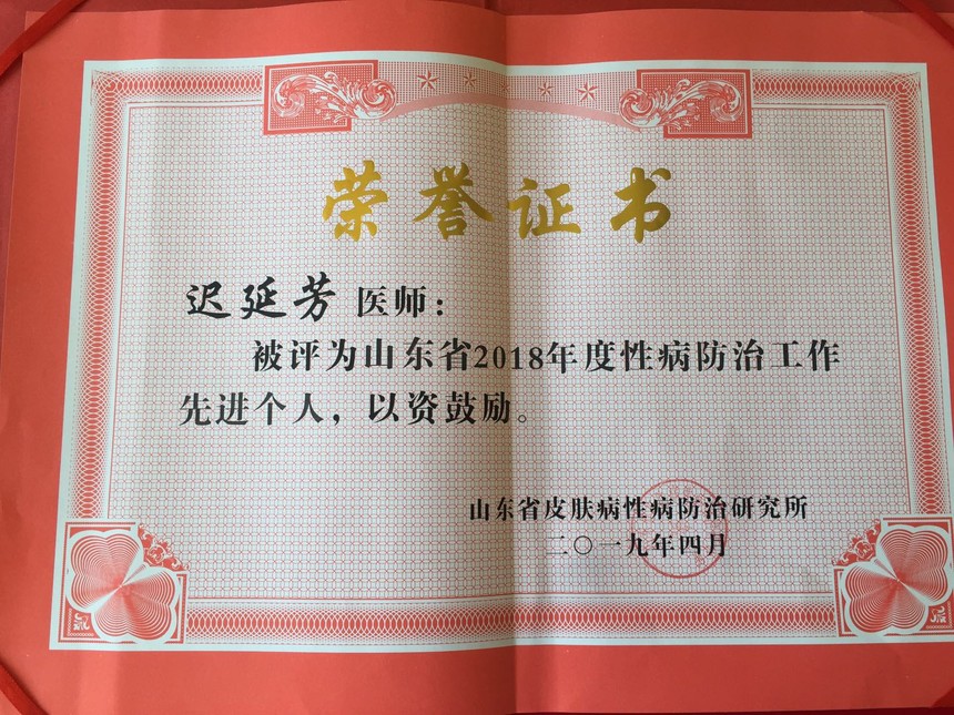 ΢��ͼƬ_20190501173253.jpg