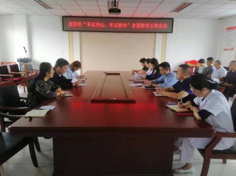 1569398654486935.jpg 微信截图_20190925160427.jpg