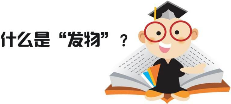 微信截图_20200130085858.png