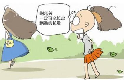 src=http_%2F%2Fimg0.pcbaby.com.cn%2Fpcbaby%2F1708%2F07%2F3723244_2.png&refer=http_%2F%2Fimg0.pcbaby.com.jpg
