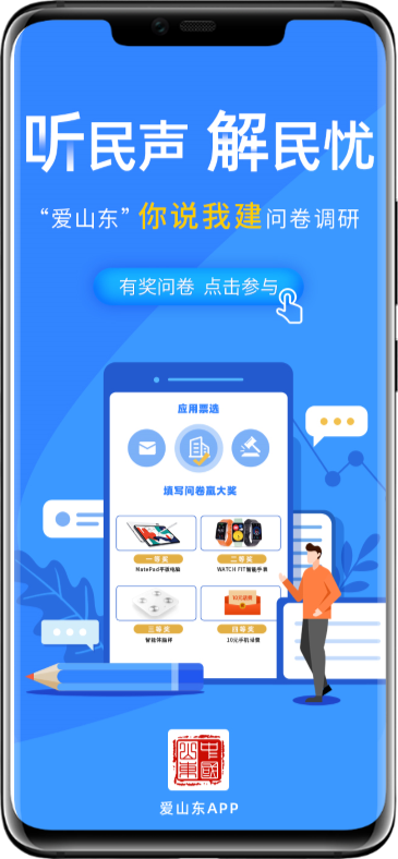 1619316605541391.png 图片2.png