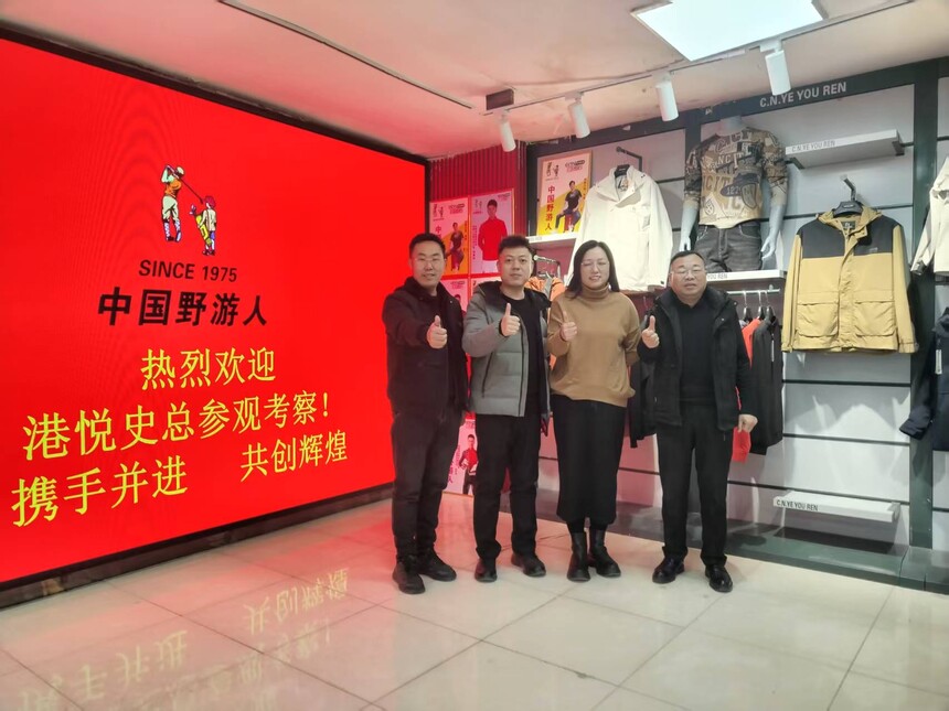 b5898f7d-dd32-4bd1-a9fe-05be5575b6ca.jpg