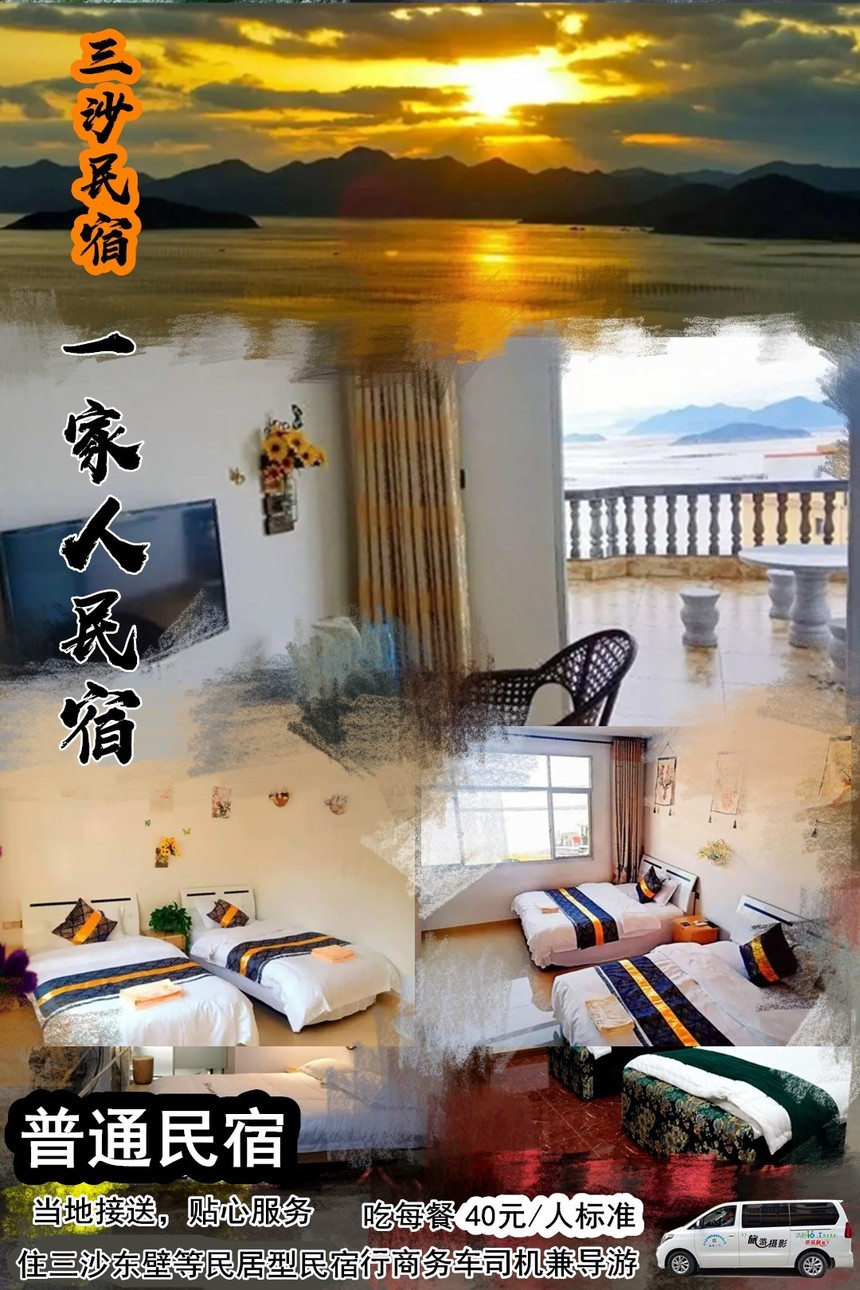 1597037536315826.jpg 微信图片_2020070508317_副本_副本_副本.jpg