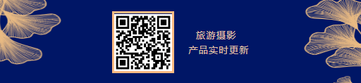 1620271265652100.png QQ浏览器截图20210506112044.png