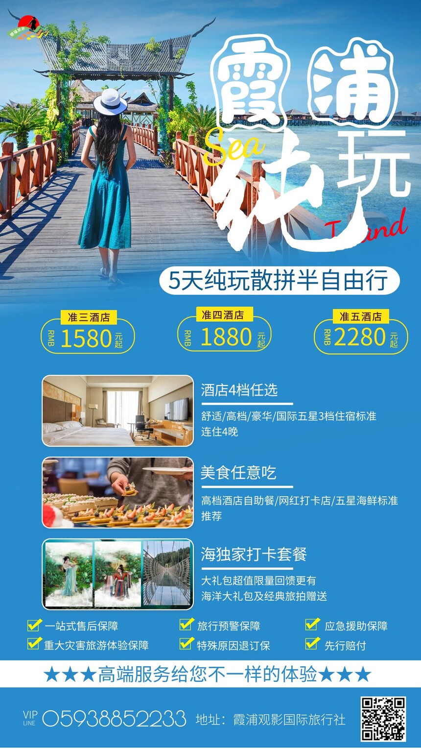 ͼ_818bbcb42a89b8809441cdf37d489cc9_94895.jpg