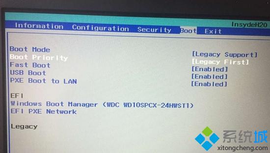 win10转换win7系统设定 武汉售饭机武汉消费机武汉收银机武汉鸿威软件 win10转换win7系统设定 武汉售饭机武汉消费机武汉收银机武汉鸿威软件