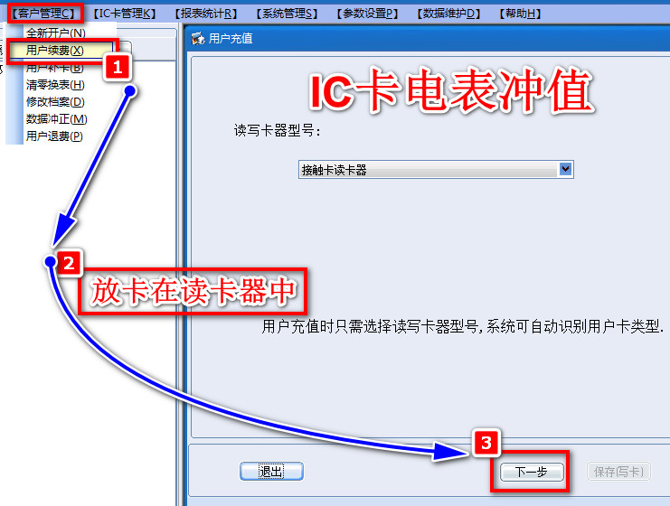 IC //ֵ/ȡ//޸Ŀ ICԤѵ ICԤѵ 人IC(/װ/ά)  ICܵ ѧICԤѵ ְICܵ ԱIC IC ߷ ICԤѵ ICԤѵܱ