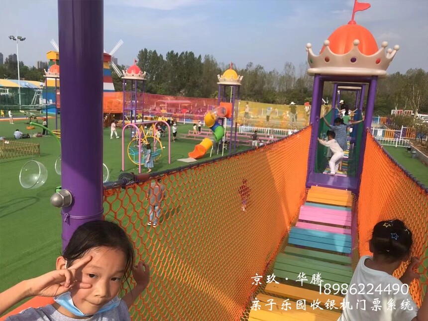 ϲ޶԰߻(Ʊϵͳ+Ʊϵͳ+ϵͳ)ϵͳ18986224490տƱբ