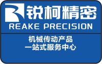 東莞銳柯精密科技有限公司