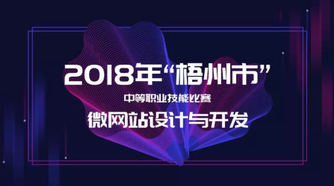 1554776535199678.png image.png