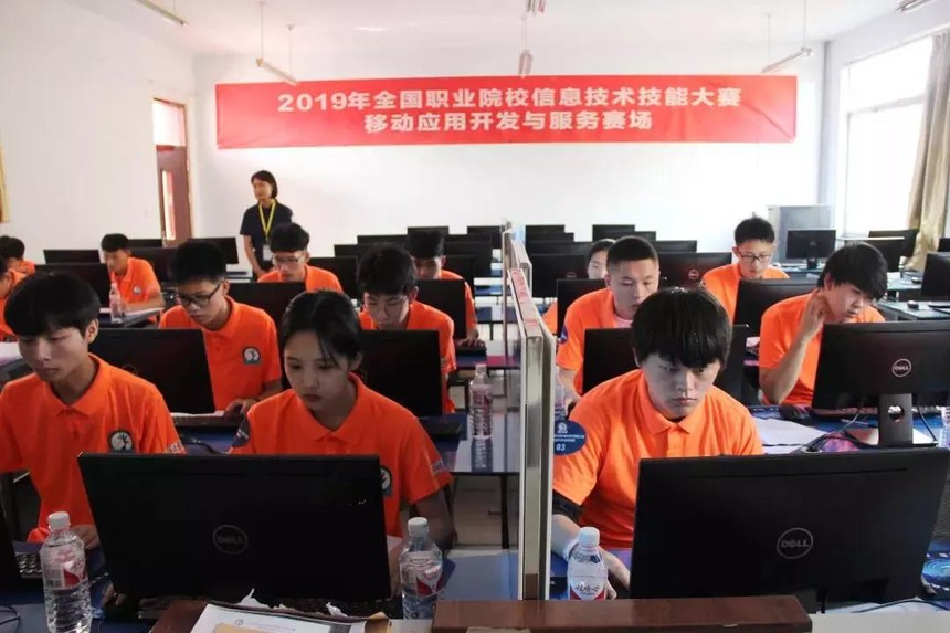 1566631231932975.jpg 微信图片_20190824152013.jpg