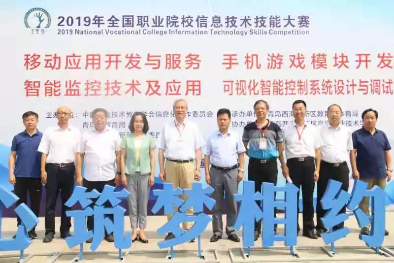 1566631302773559.jpg 微信图片_20190824152132.jpg