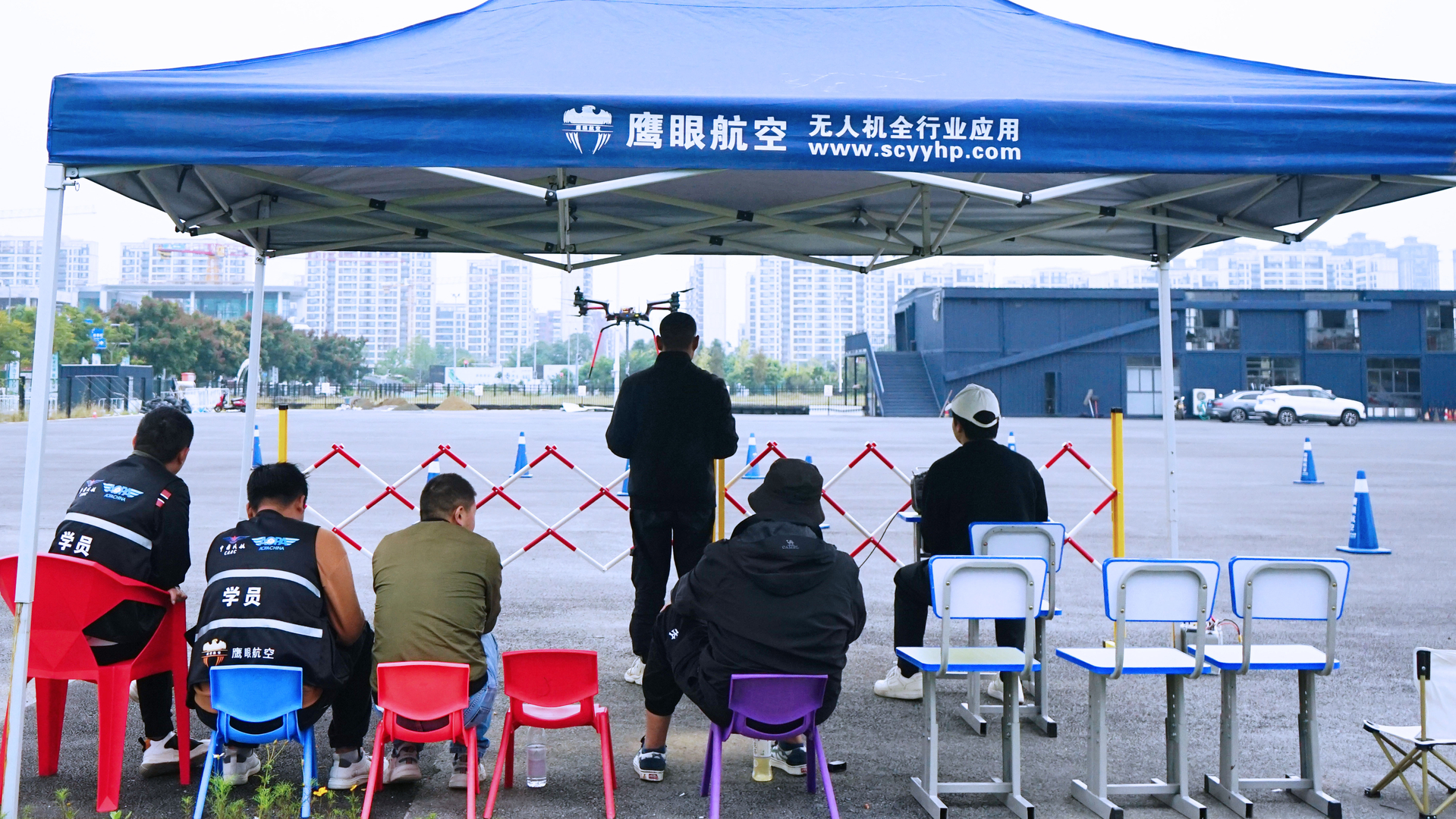 无人机行业就业方向