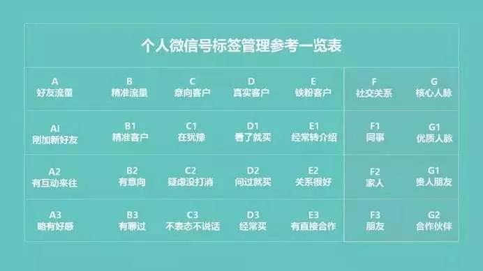 1583379777111069.jpg 微信图片_20200305114133.jpg