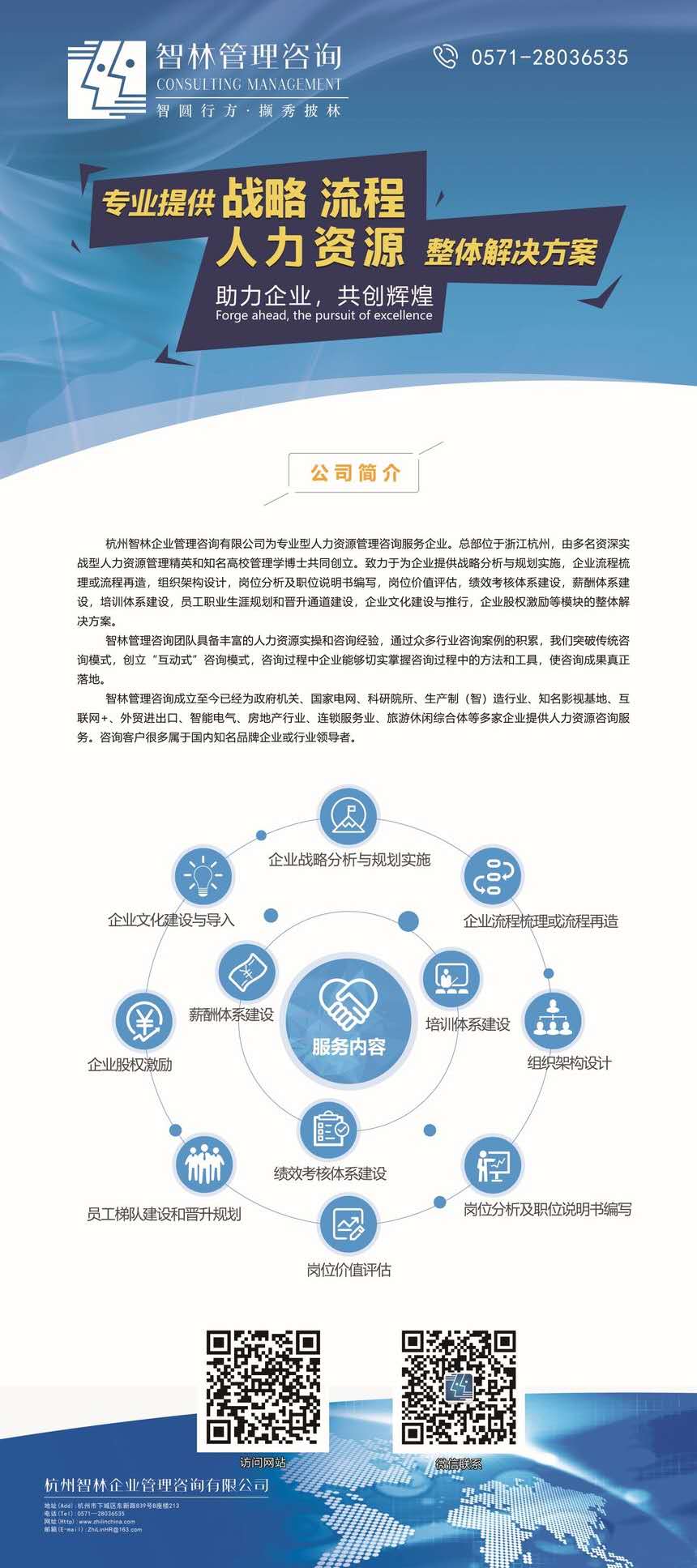 1605828421686413.jpg 微信图片_20201104072048.jpg