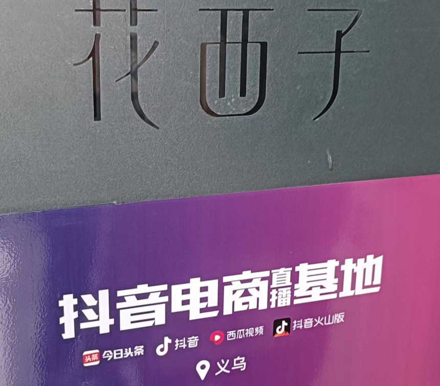 1670399343107632.png