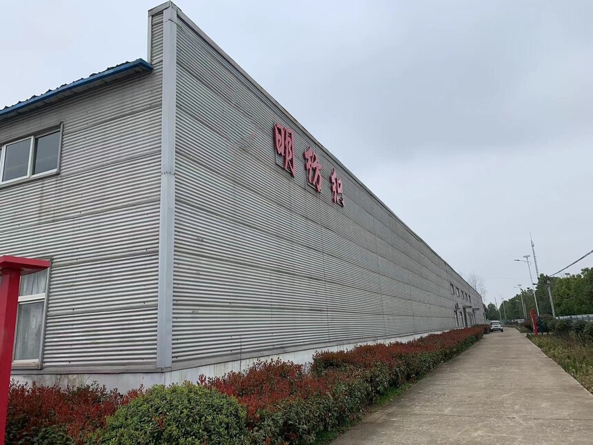 1679795225749084.jpg 1679795225749084.jpg