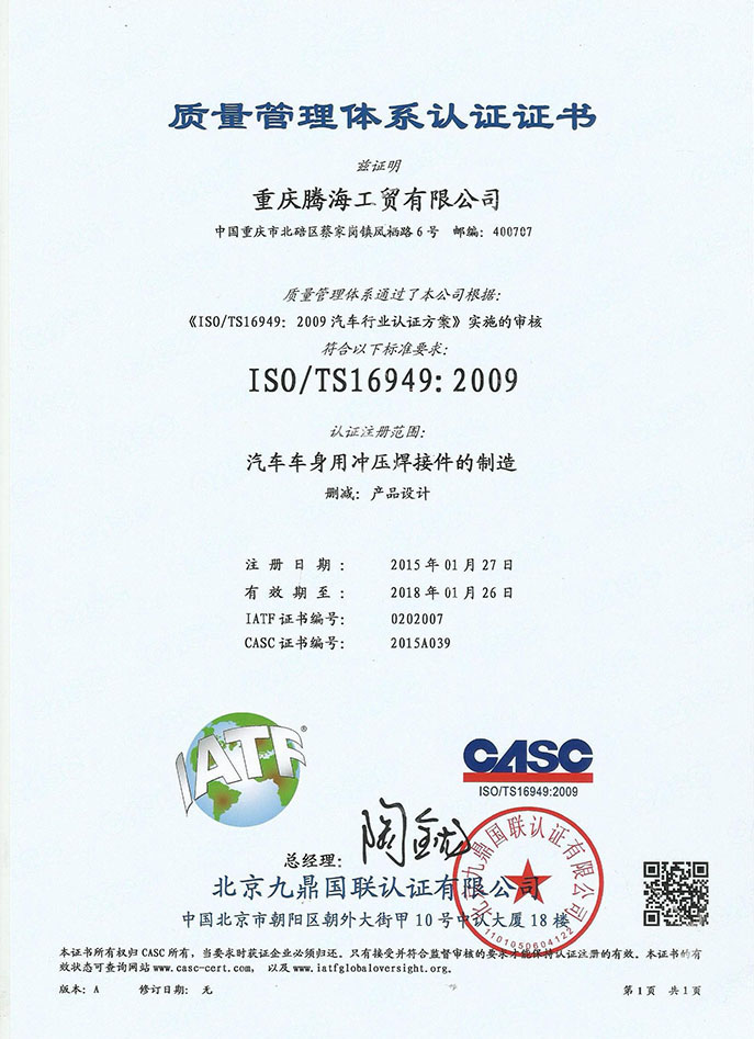 1685085522388365.jpg