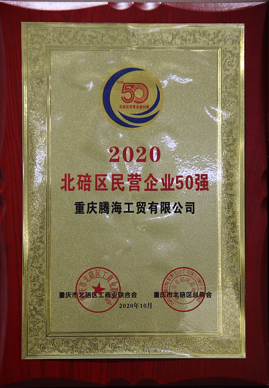 1685086013102185.jpg