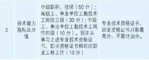 2-8.jpg