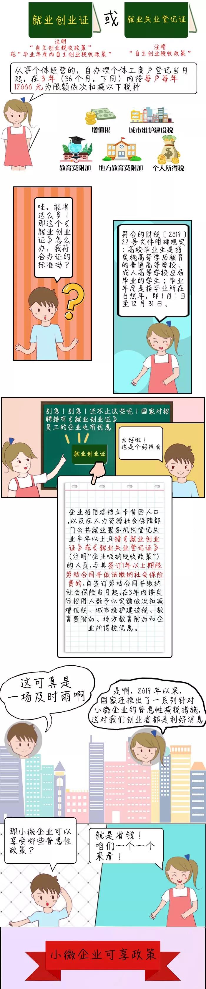 1-2.jpg