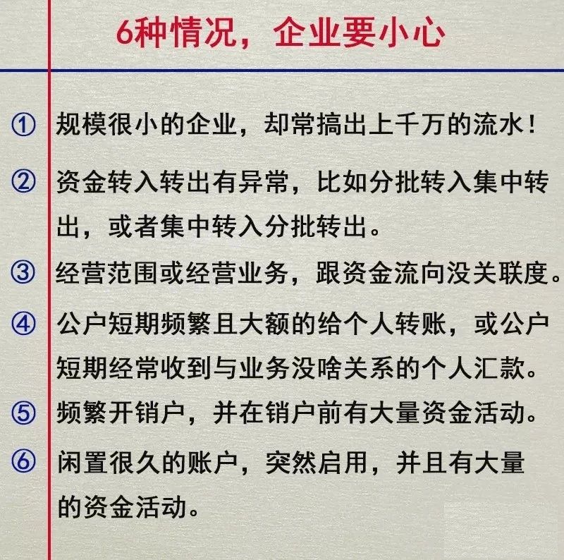 1-8.jpg