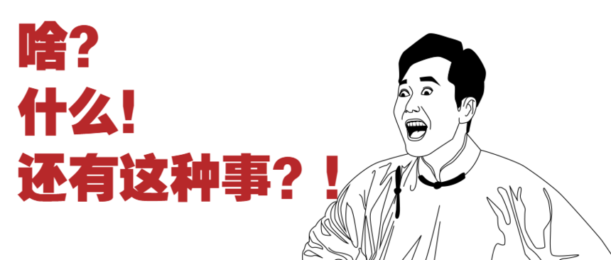 1573629632814274.png