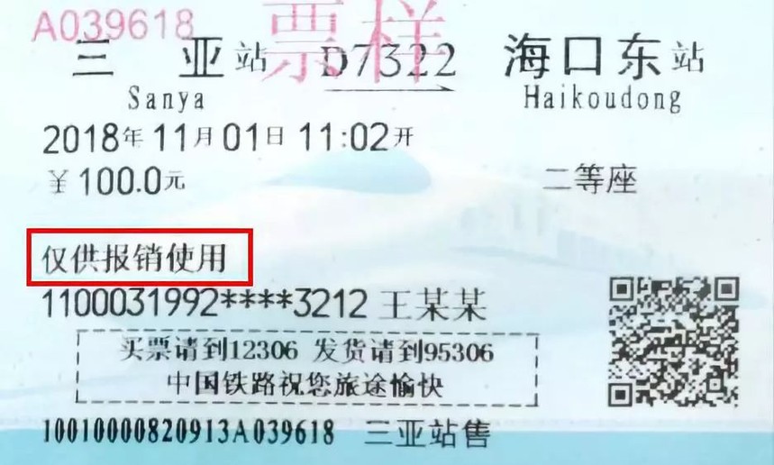 1574400595976464.jpg 2-10.jpg