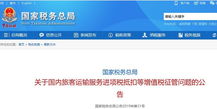 1574400624379874.jpg 2-11.jpg