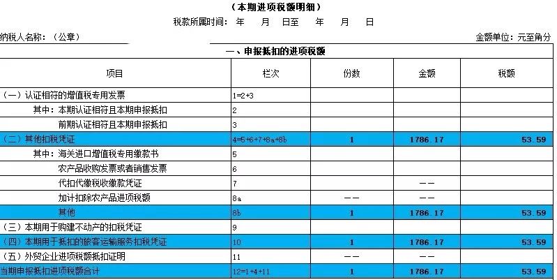 1574400709771639.jpg 2-13.jpg