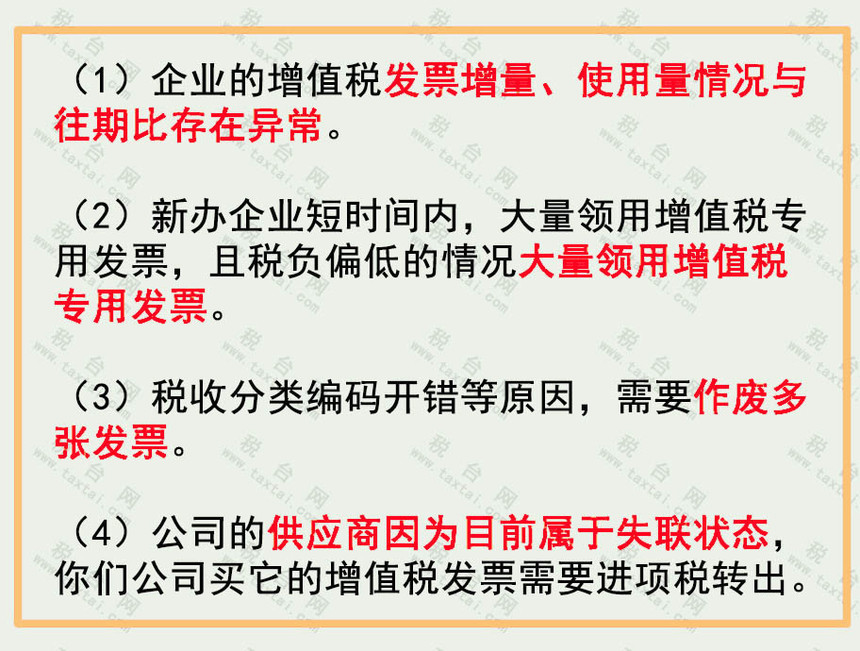 1-2.jpg