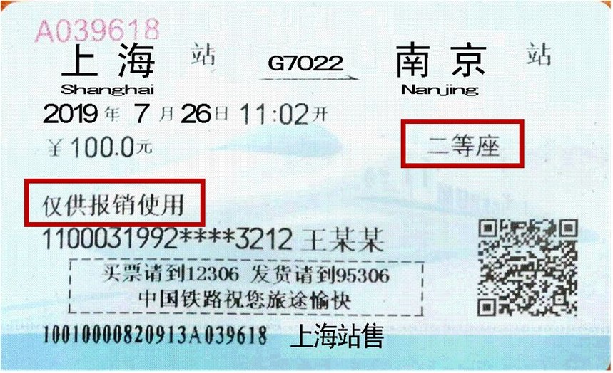1576814115348146.jpg