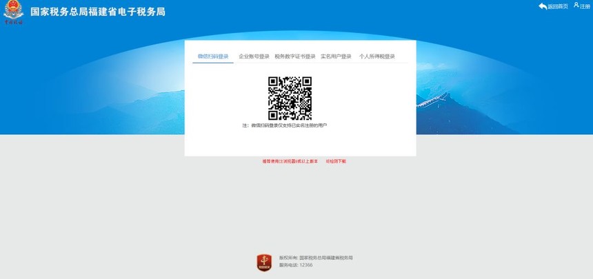 1578021581748082.jpg