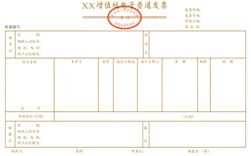 1585205717394856.png