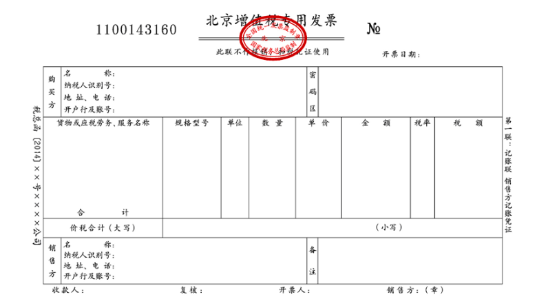 1599117920315684.png