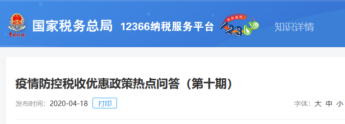 1603435829844848.png