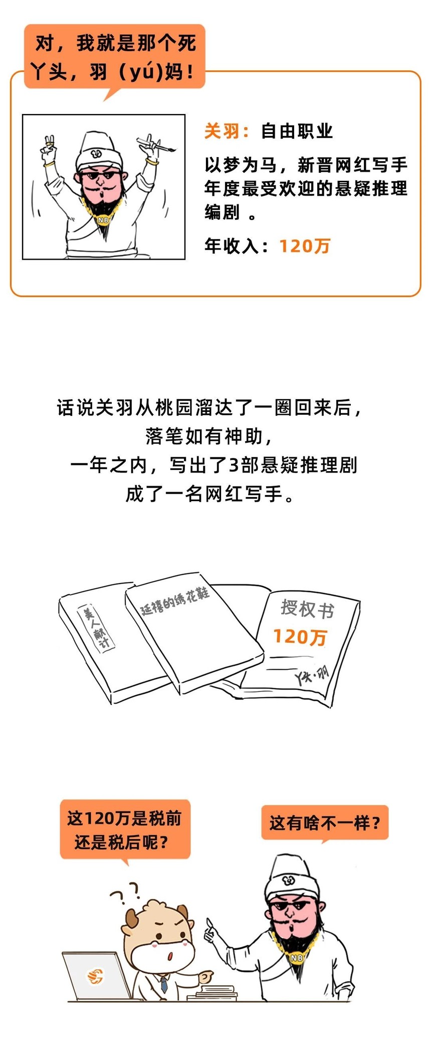 1603437798392802.jpg
