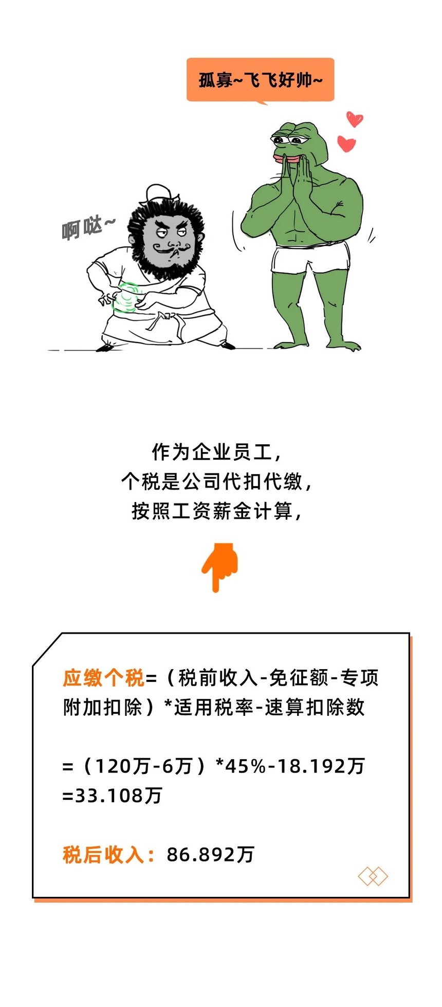 1603437803302624.jpg