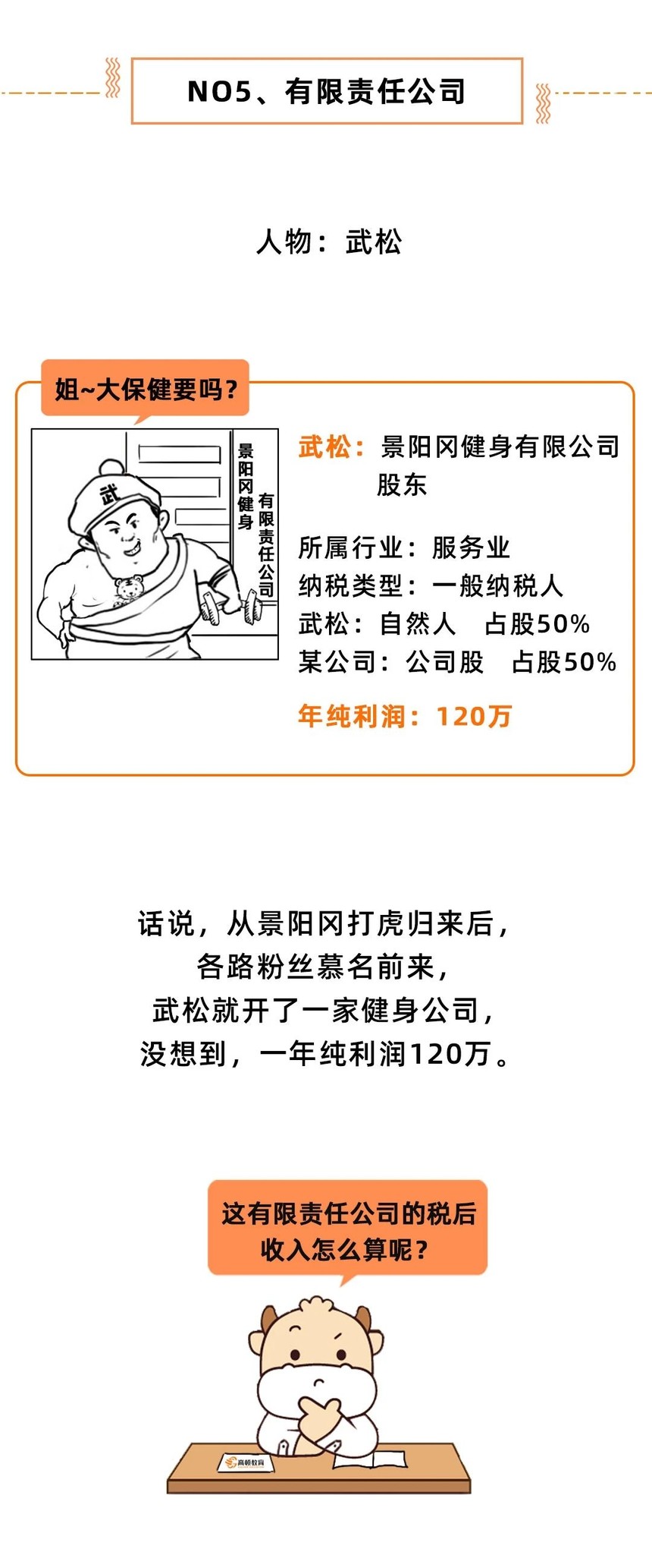 1603437810840222.jpg
